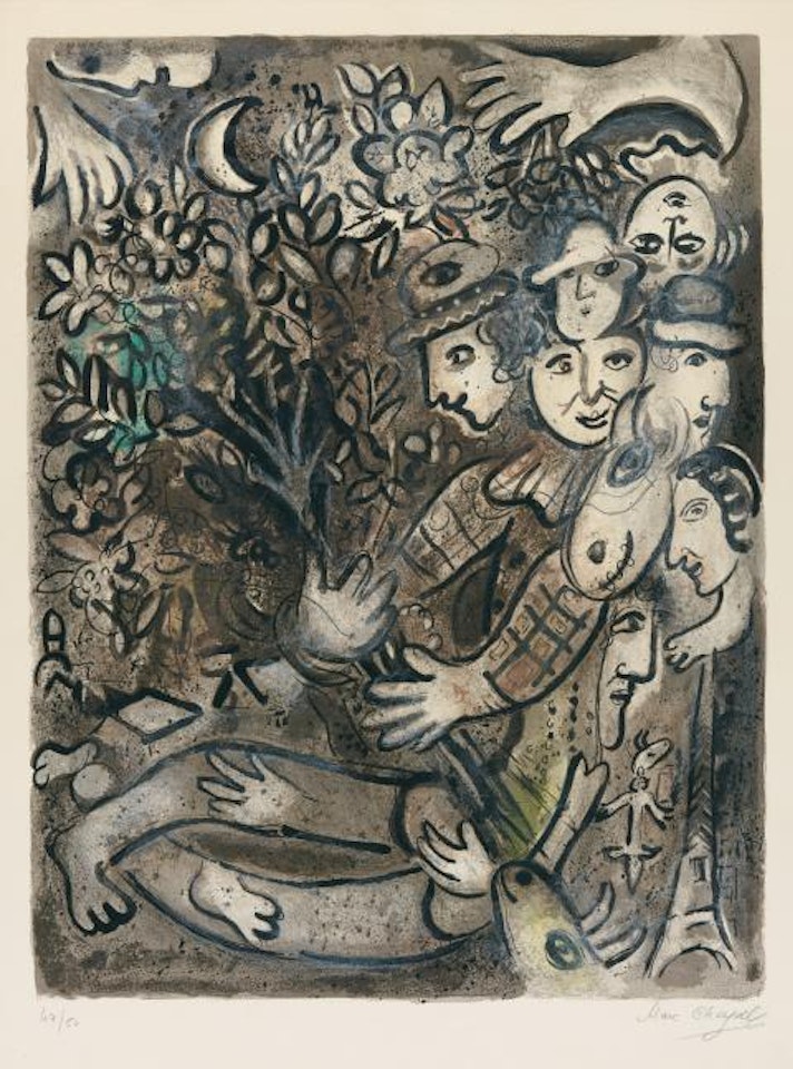The harlequin family by Marc Chagall