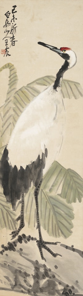 Longevity Crane by Wang Zhen