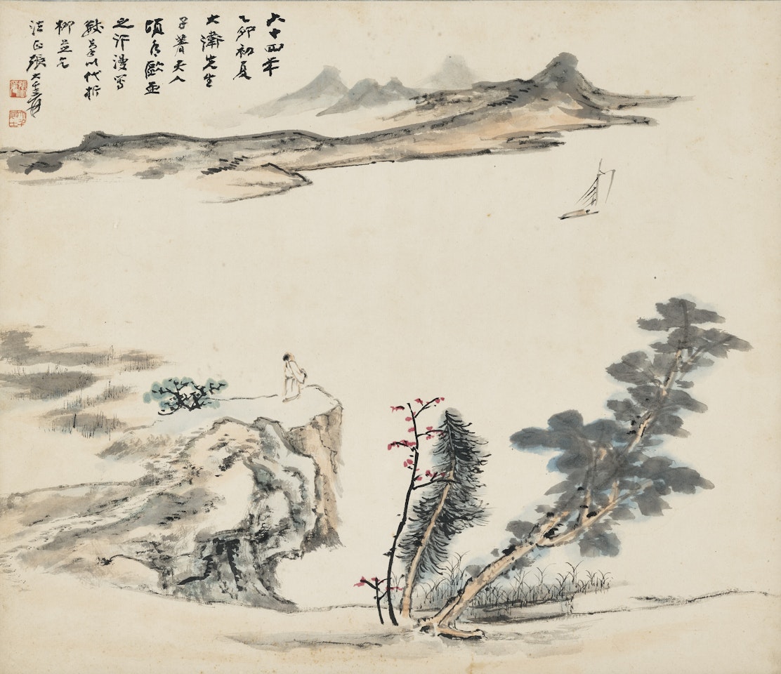 Gazing at the Boat by Zhang Daqian