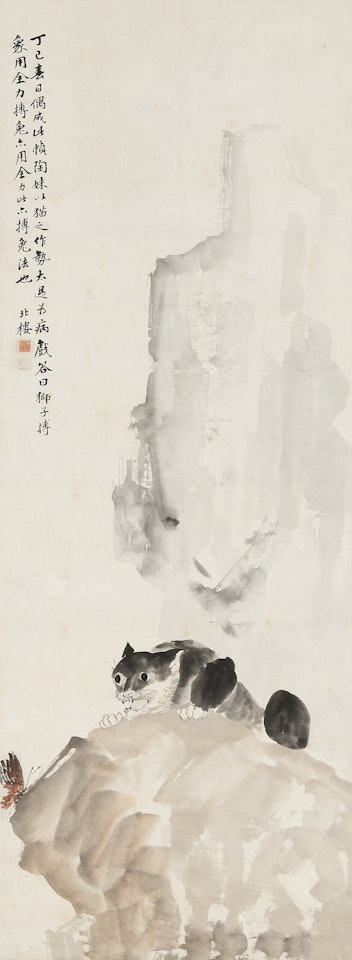 Cat and Butterfly by Jin Cheng