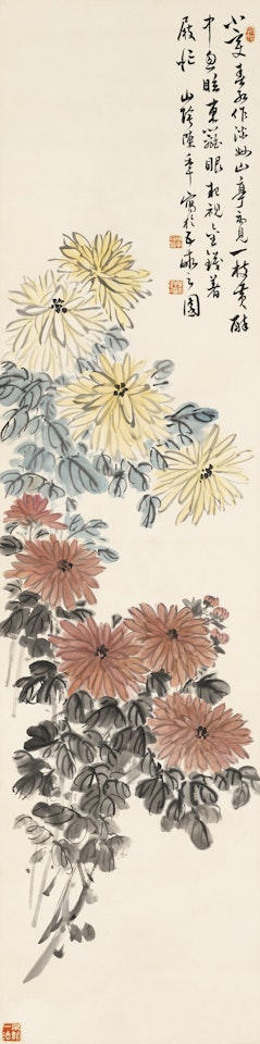 Chrysanthemums by Chen Banding