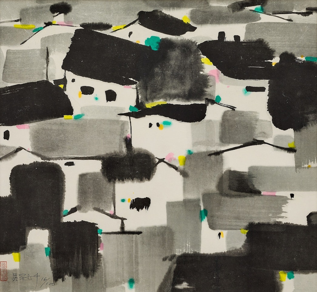 Jiangnan  by Wu Guanzhong