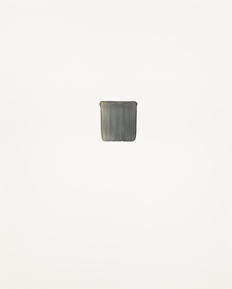 Correspondance by Lee Ufan