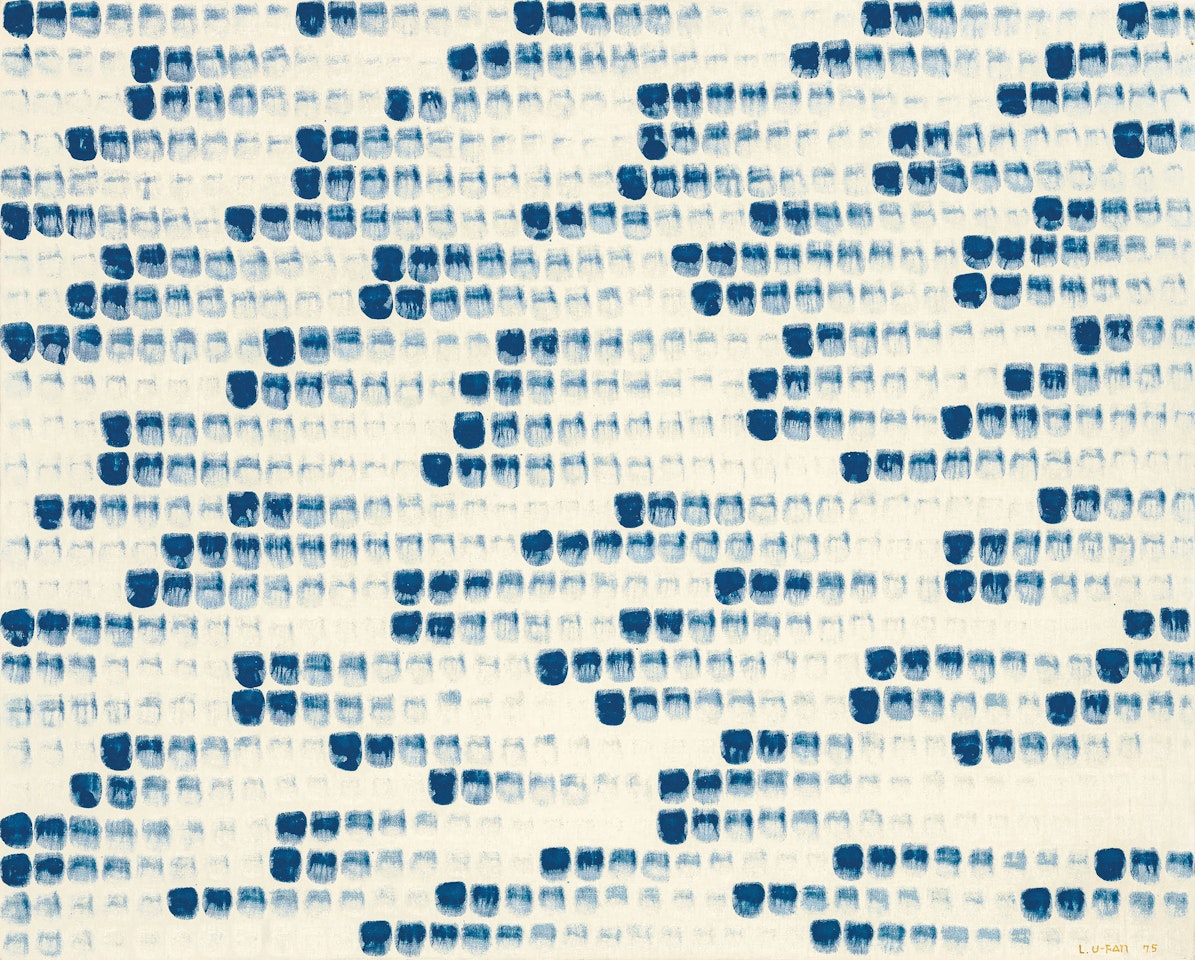 From Point No. 75028 by Lee Ufan
