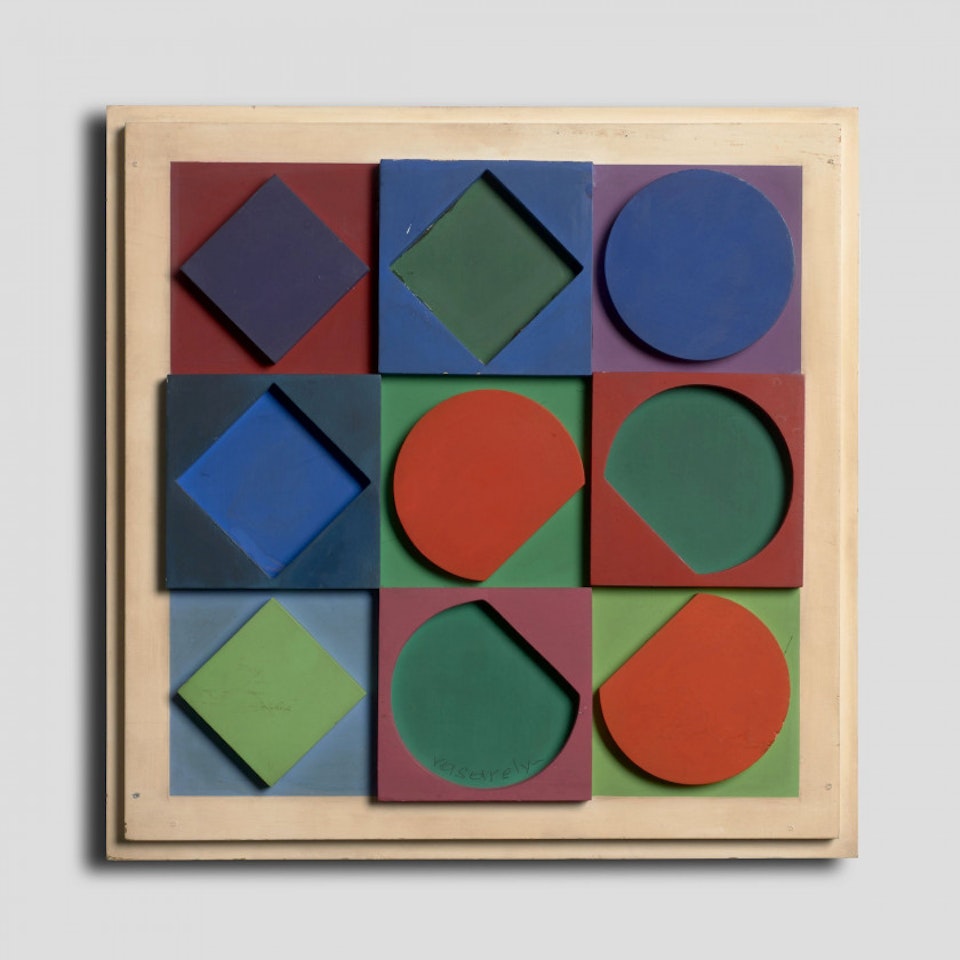 Beryl Positive by Victor Vasarely