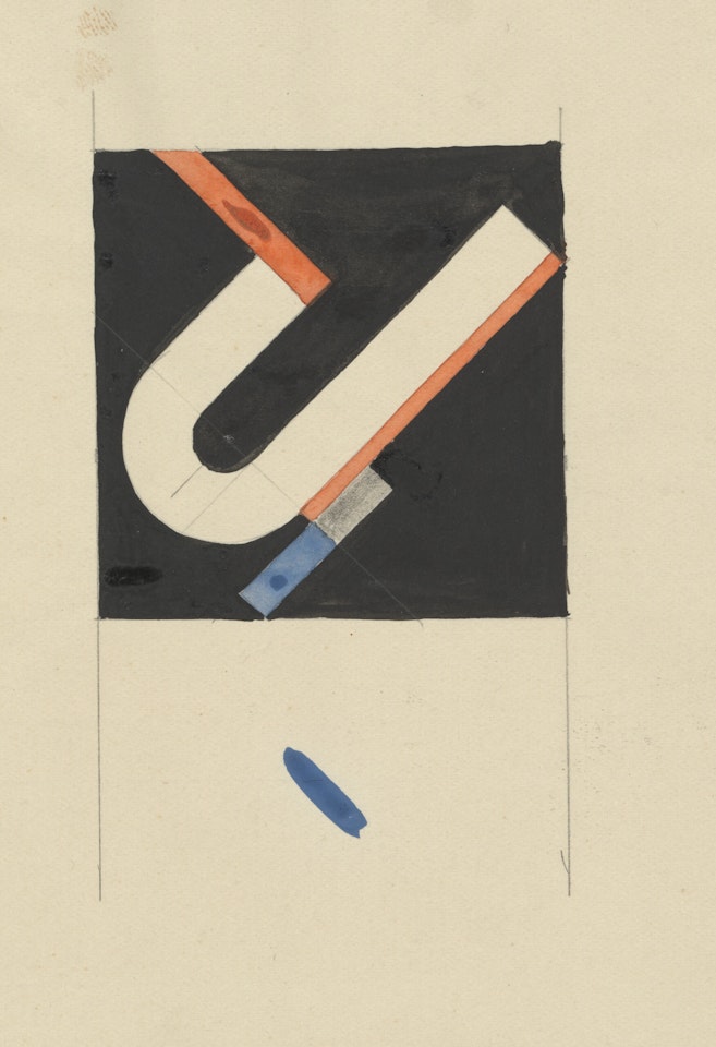 Das schräge U (Studie) by Walter Dexel