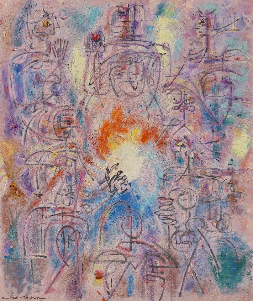 Gardiens du feu by André Masson