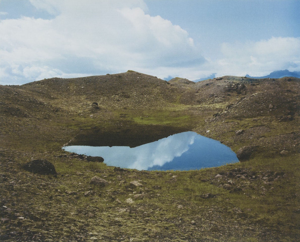 Mirrorstage for Merce by Olafur Eliasson