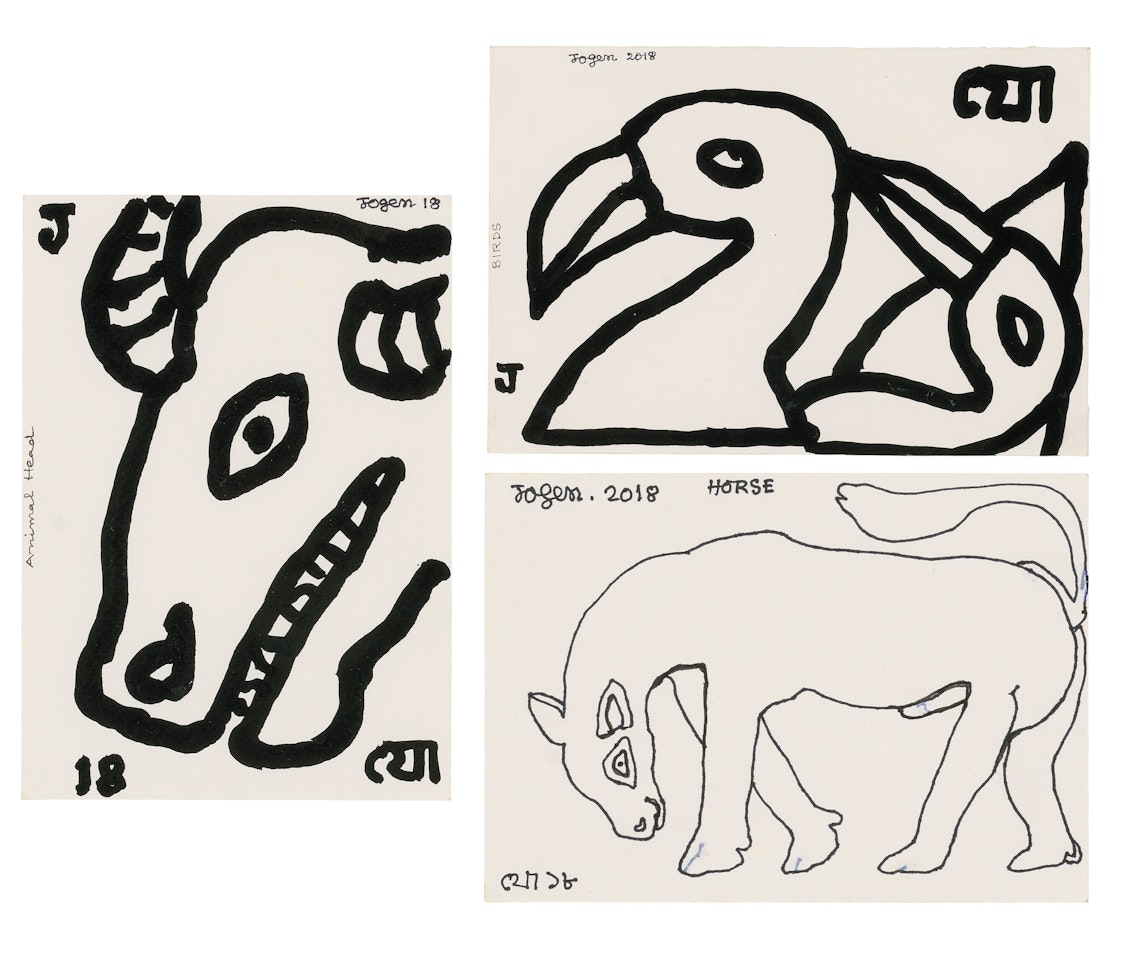 Animal Head; Birds; Horse by Jogen Chowdhury