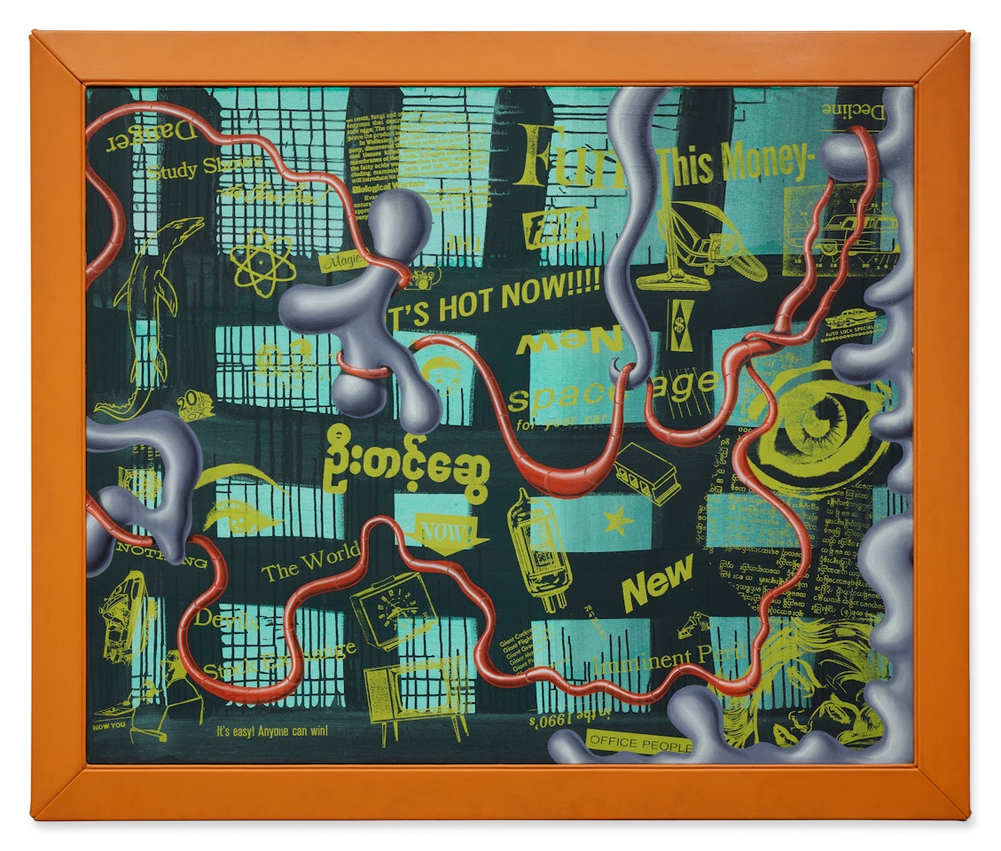 Gridlock by Kenny Scharf