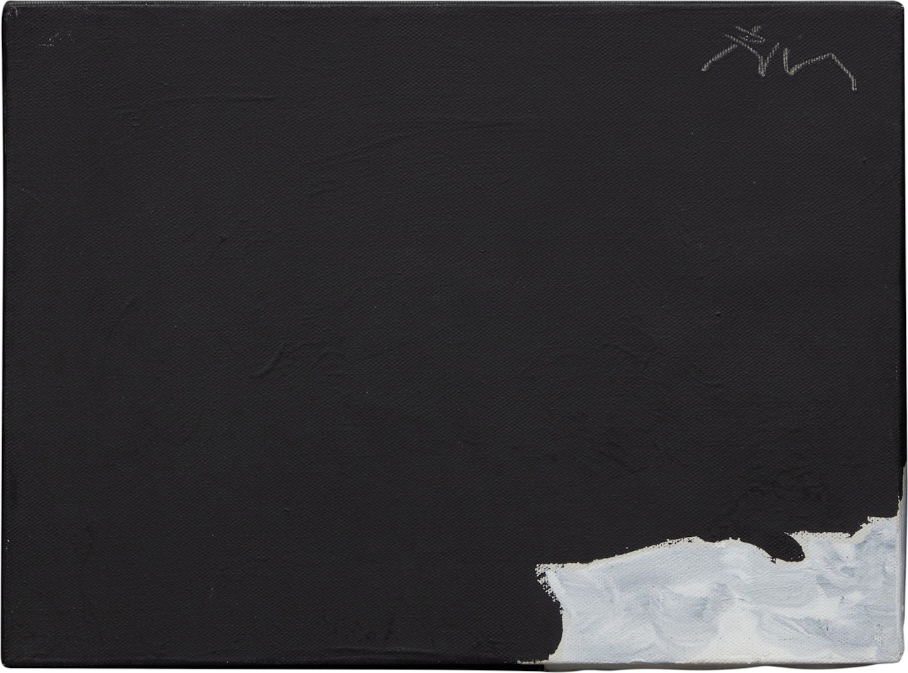 Untitled {Monster (Black and White)} by Robert Motherwell
