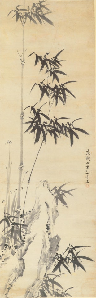 A PORTION OF THIS SALE IS FOR THE BENEFIT OF ASIAN ART CONSERVATION by Wen Zhengming