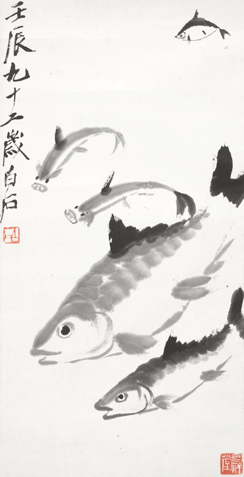 Fish by Qi Baishi