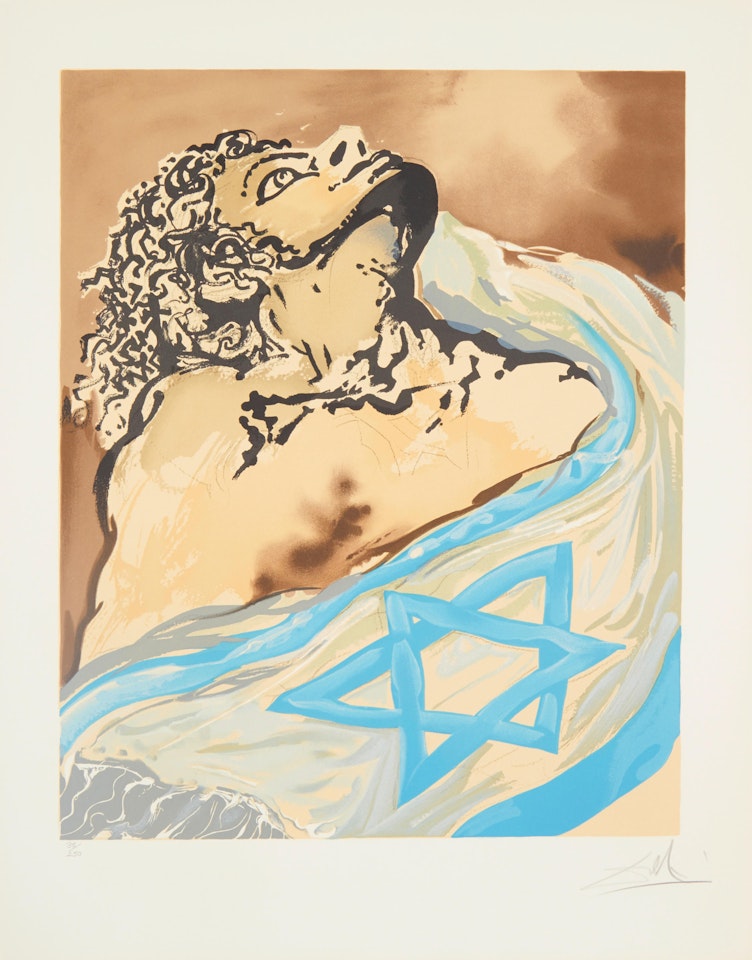 Aliyah by Salvador Dali