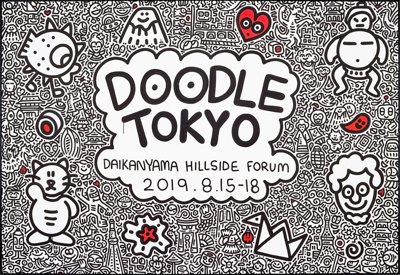 Doodle Tokyo by MR DOODLE
