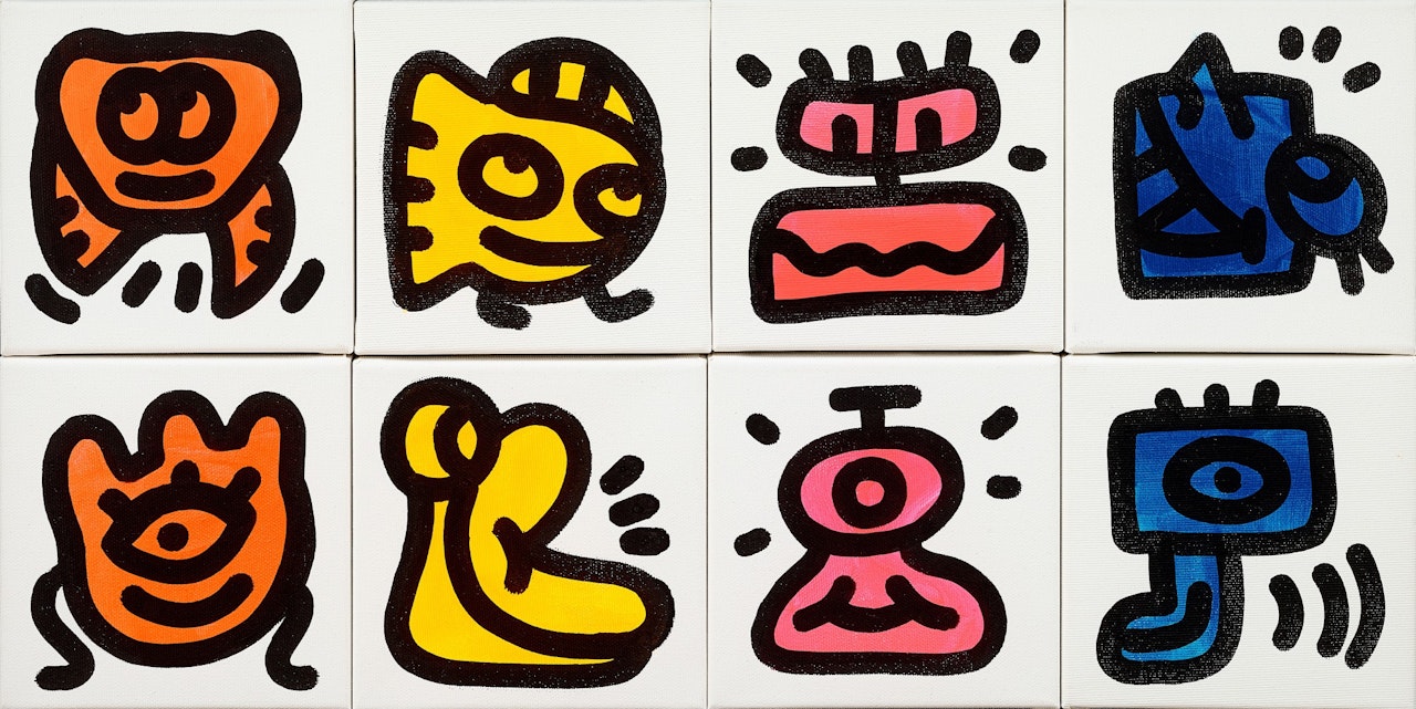 Untitled | 無題 by MR DOODLE