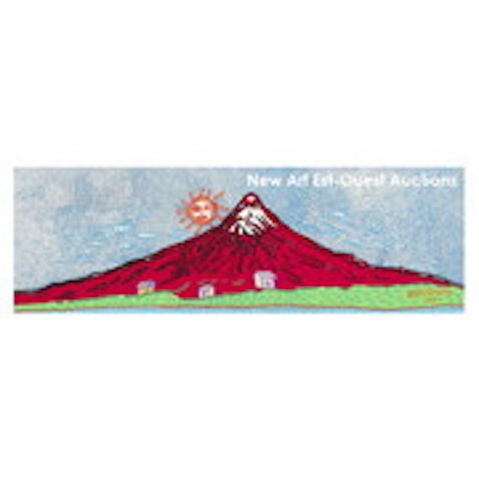 MT. FUJI IN SEVEN COLOURS, RED - MT. FUJI, I LOVE by Yayoi Kusama