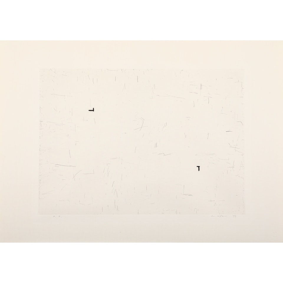 DESERT GINZA-1 by Lee Ufan