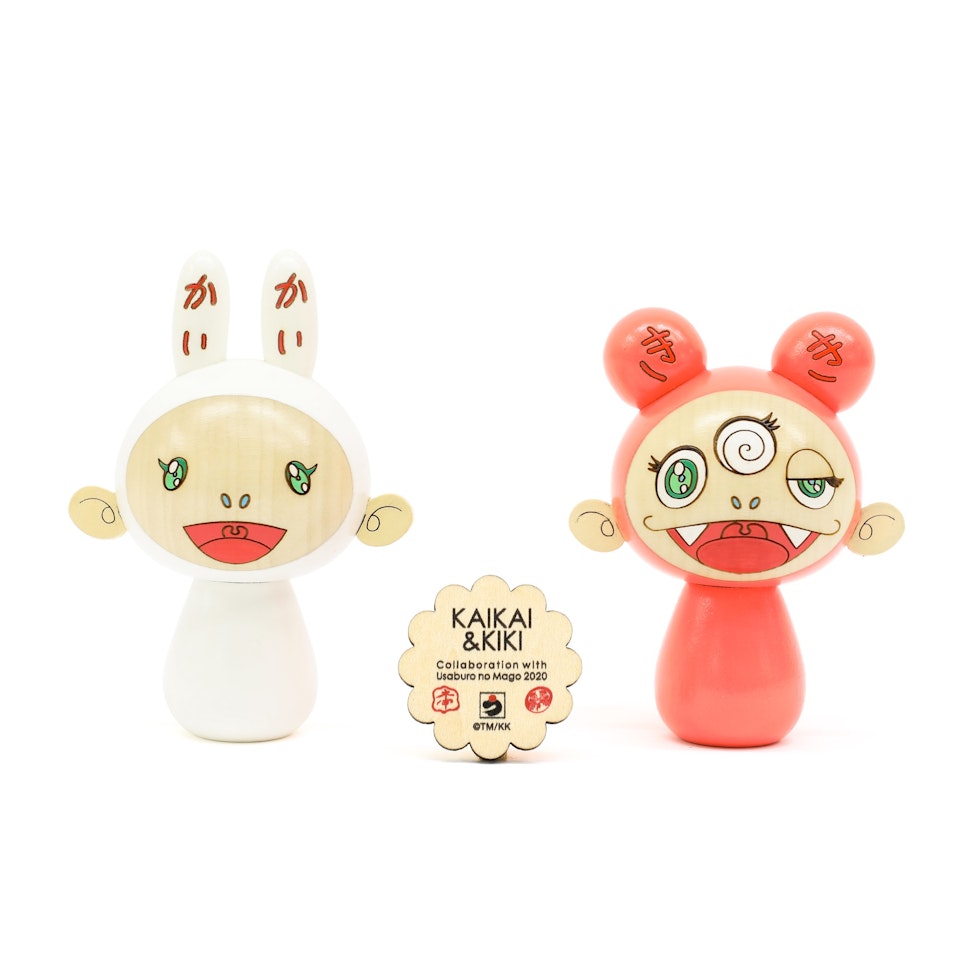 KAIKAI KIKI KOKESHI DOLLS SET by Takashi Murakami