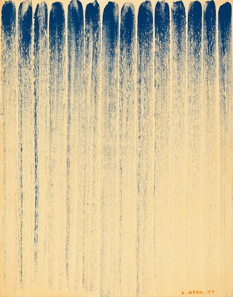 From Line by Lee Ufan