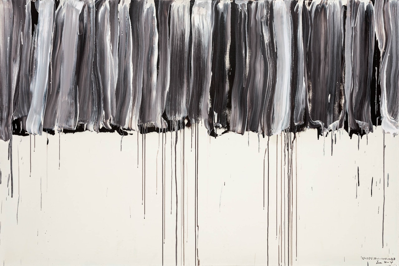The Method of Drawing 76-1-2015 by Lee KunYong