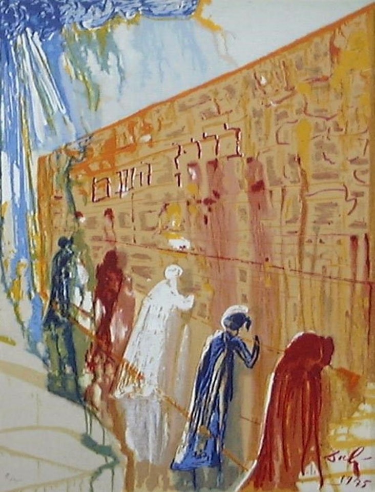 Les mur des Lamentations by Salvador Dali