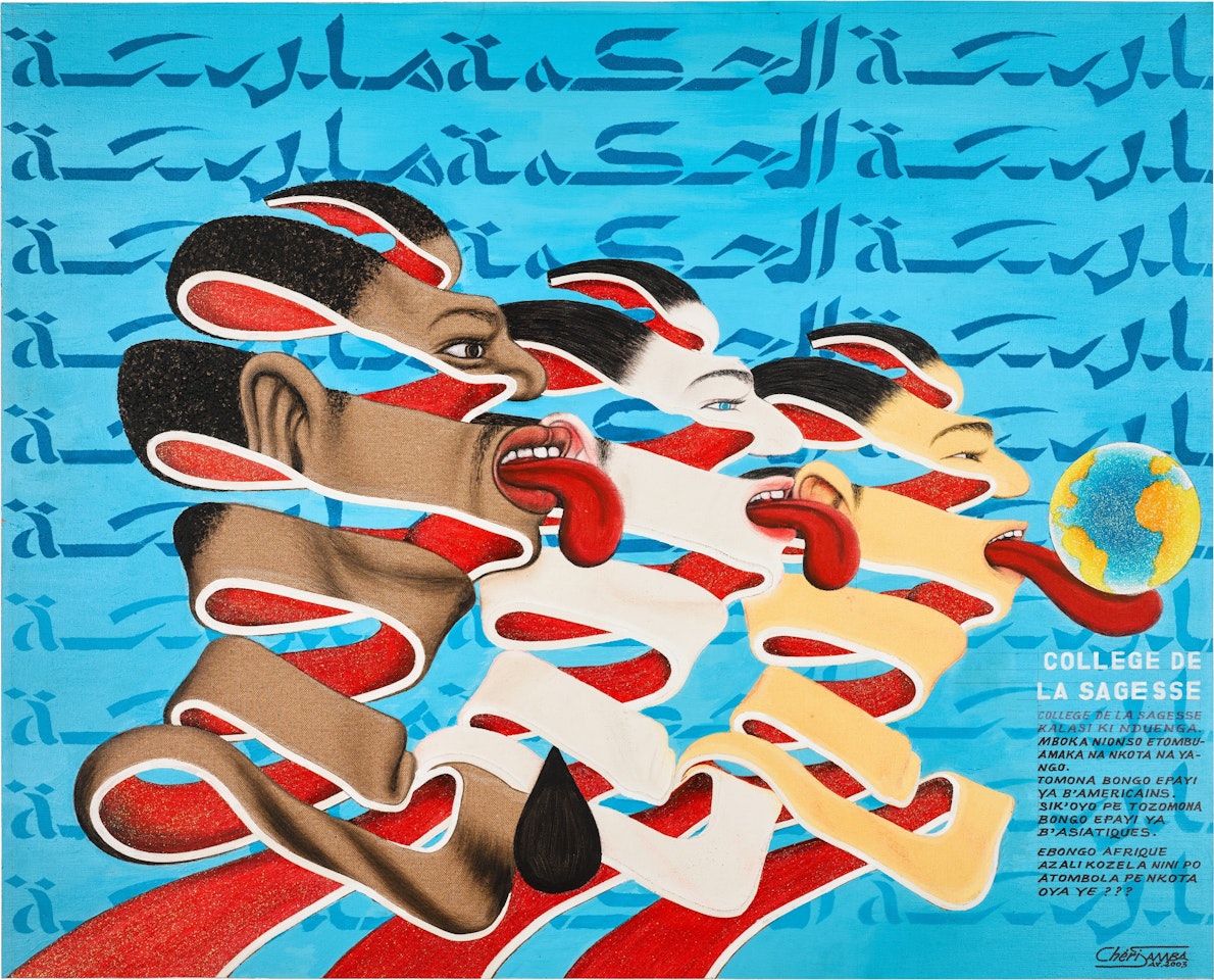 College de la Sagesse by Chéri Samba