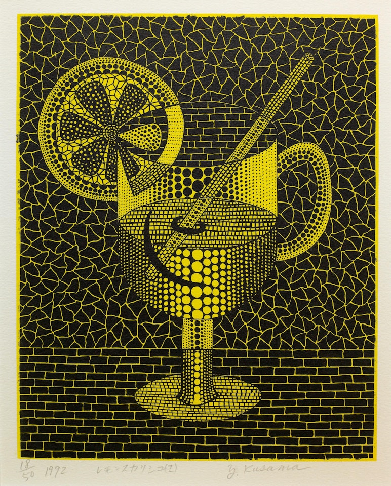 Lemon Squash (I) by Yayoi Kusama