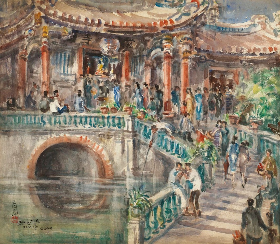 A View in Front of the Temple by Ran In-Ting (Lan Yinding)