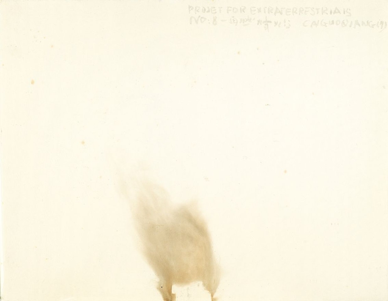 Project for Extraterrestrials No. 8 - Reviving the Ancient Signal Towers (9) by Cai Guo-Qiang