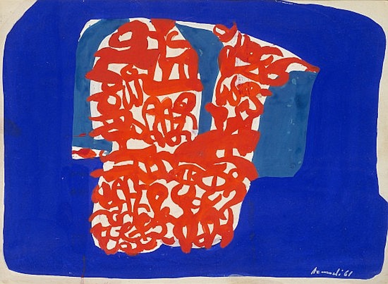 Blurosso by Carla Accardi