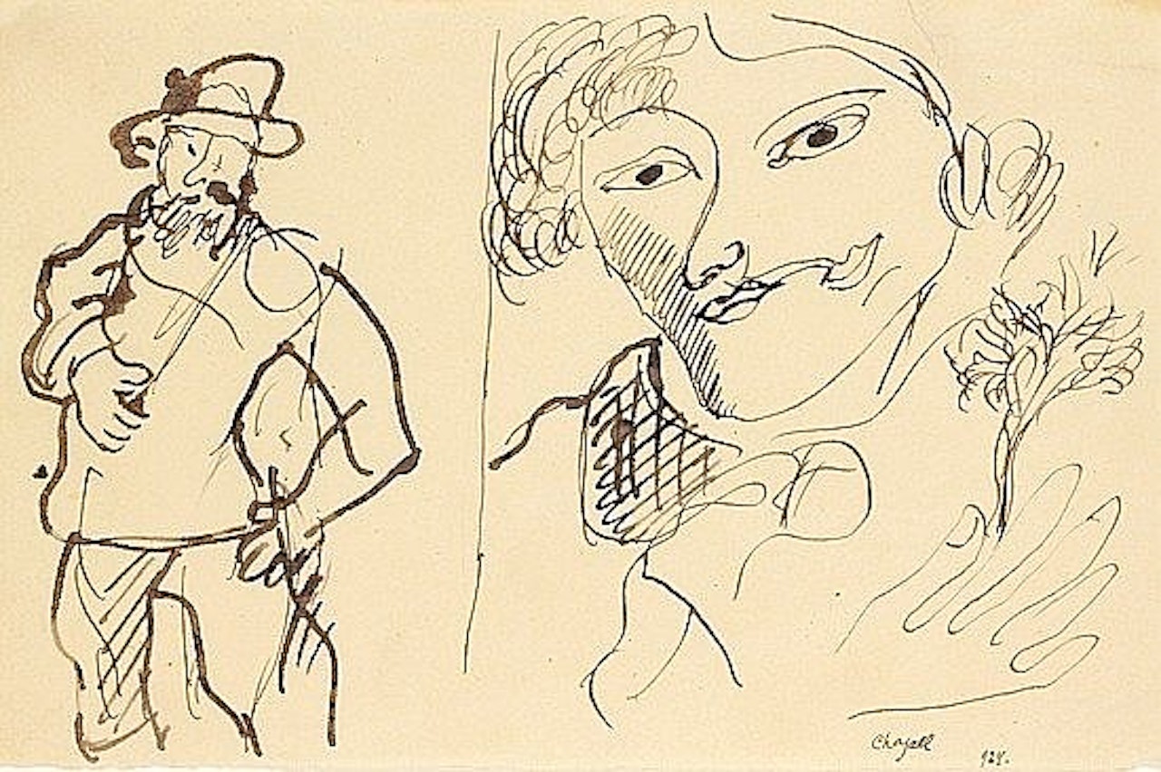 Personnages et autoportrait à l'arbre by Marc Chagall