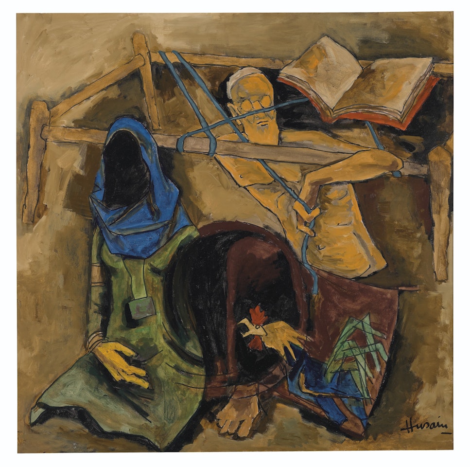 Earth (Autobiography Series) by M.F. Husain