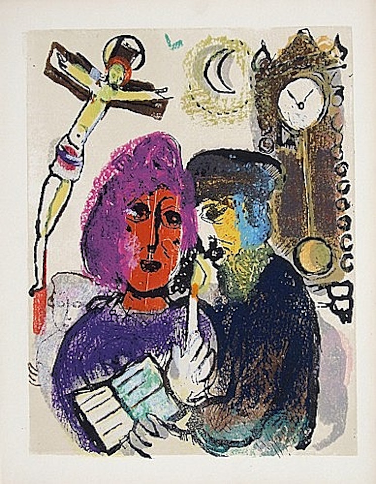 POEMES by Marc Chagall