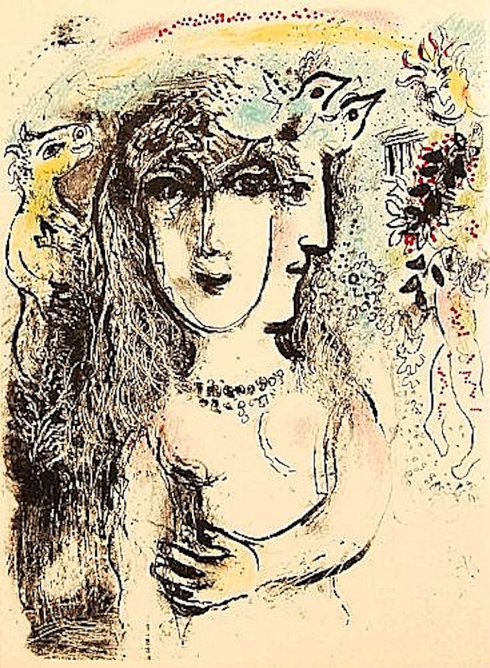 LA FEERIE ET ​​LE ROYAUME by Marc Chagall