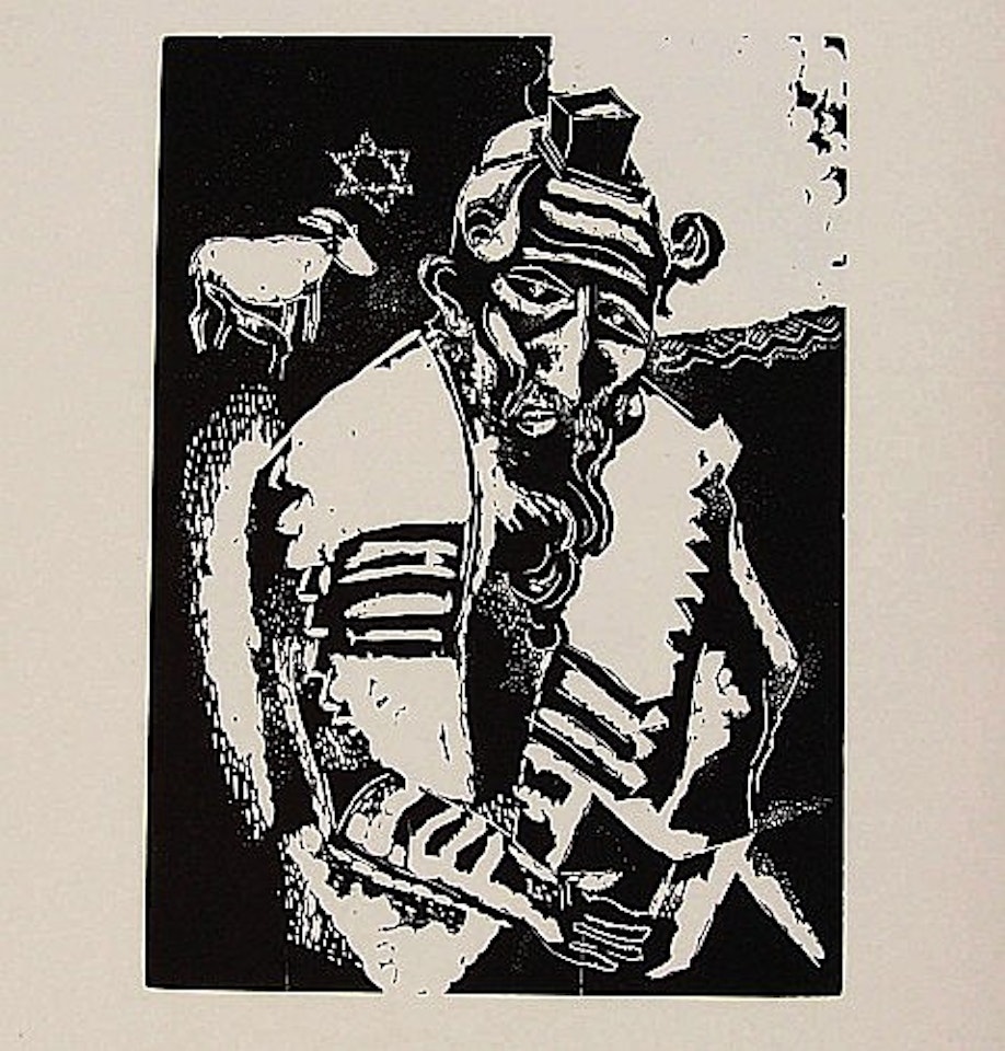 SET OF 6 WOOD GRAVES by Marc Chagall