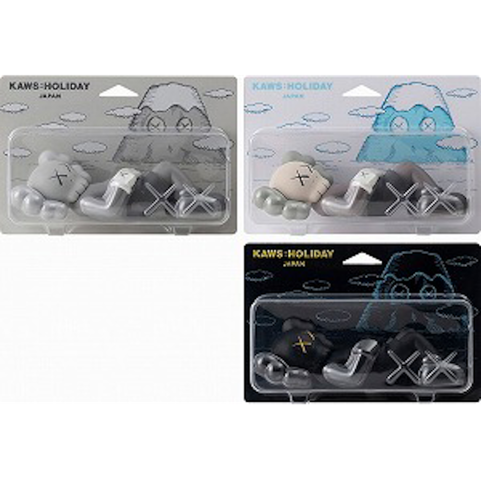 Kaws: Holiday Japan (Gray, Brown, Black) by Kaws