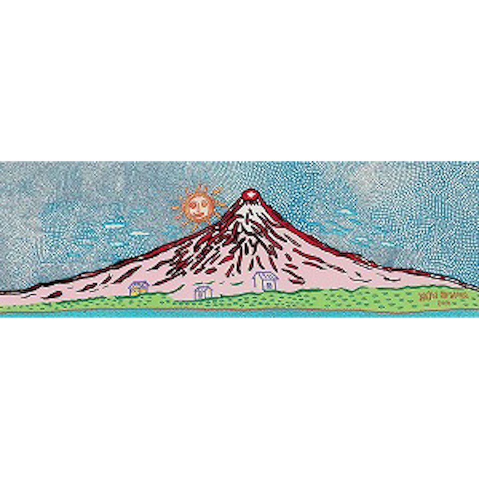 Mt. Fuji in Seven Colours - All things full of kindness touched my heart (Kusama 398) by Yayoi Kusama