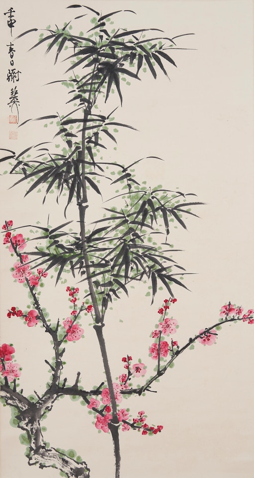 Cherry Blossom and Bamboo by Xie Zhiliu