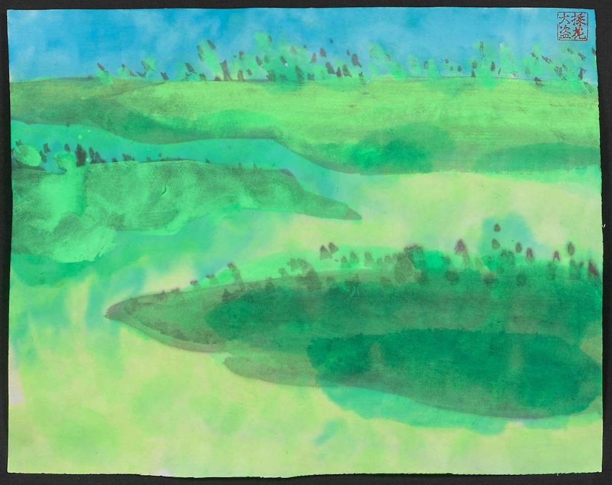 GREENY HEATH by Walasse Ting