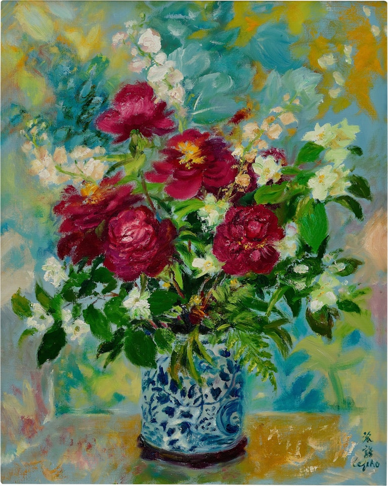 Les Pivoines Rouges  by Le Pho