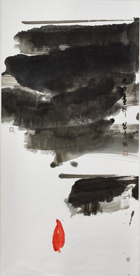 Zen Abstract  by Lu Shoukun (Lui Shou-Kwan)