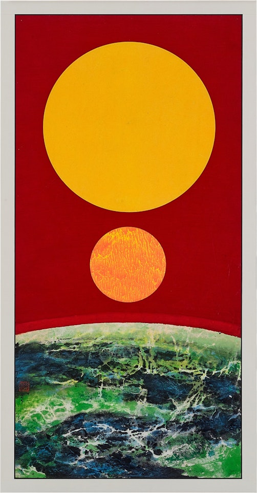 The Composition of Distance No. 11 by Liu Kuo-Sung (Liu Guosong)