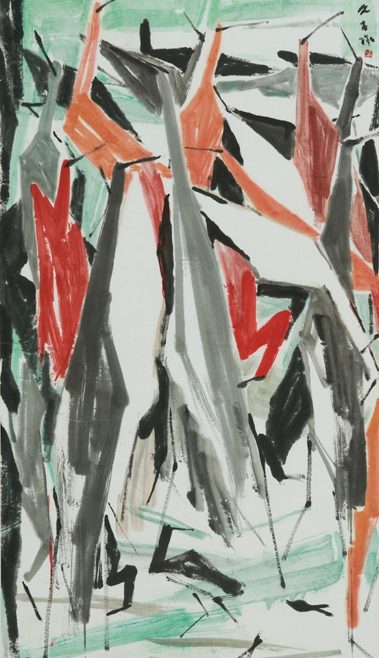 Herons  by Chen Wen Hsi