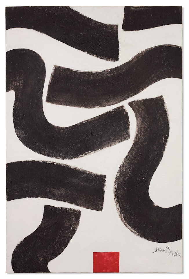 Movement by Hsiao Chin