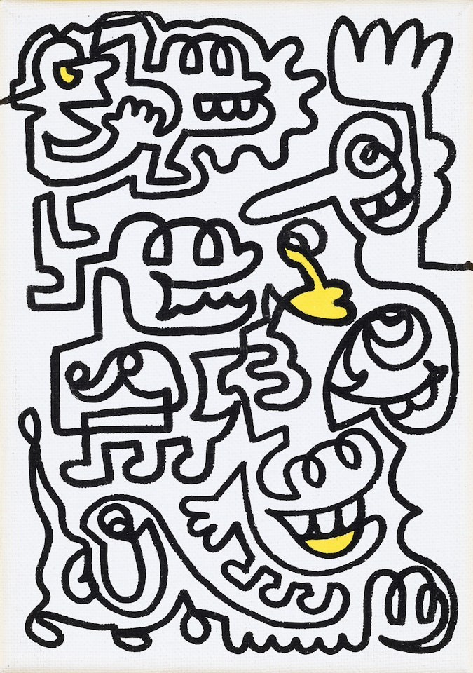 Friendly Bunch by MR DOODLE