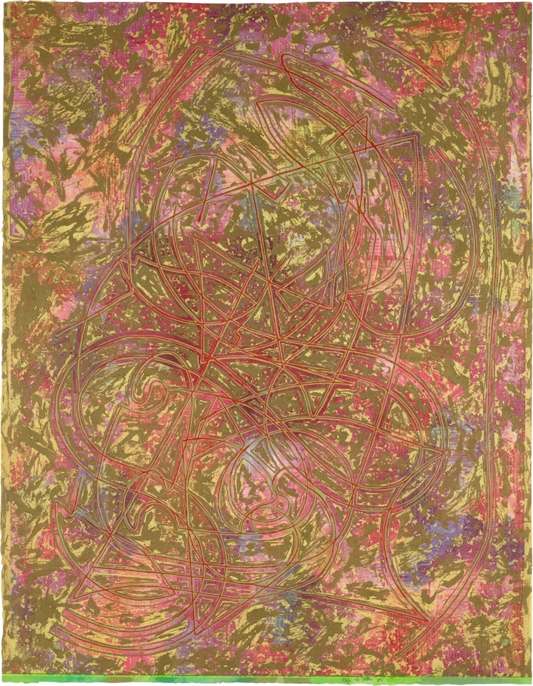 Estoril Three II (Axsom 139) by Frank Stella