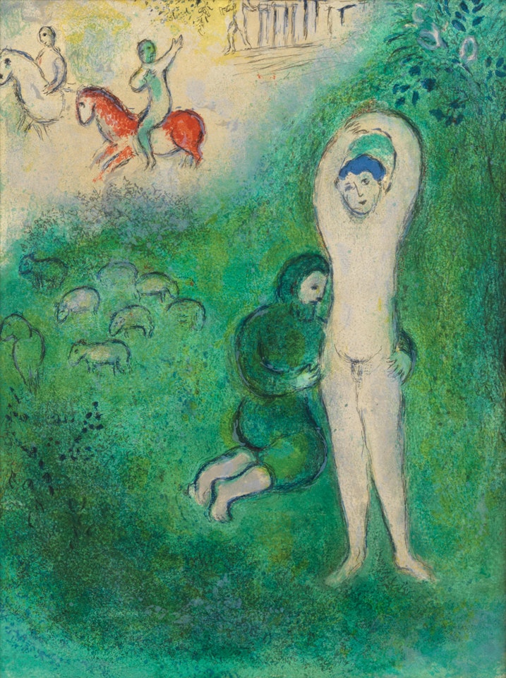 Daphnis et Gnathon, from 'Daphnis et Chloé' by Marc Chagall