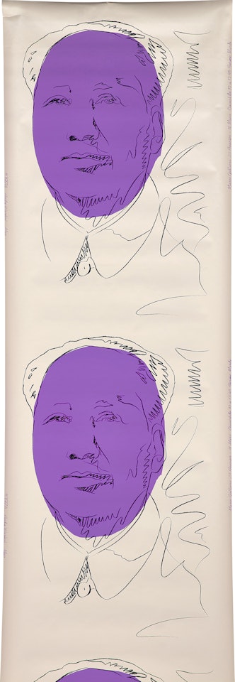 Mao (wallpaper) (F. & S. 125A) by Andy Warhol