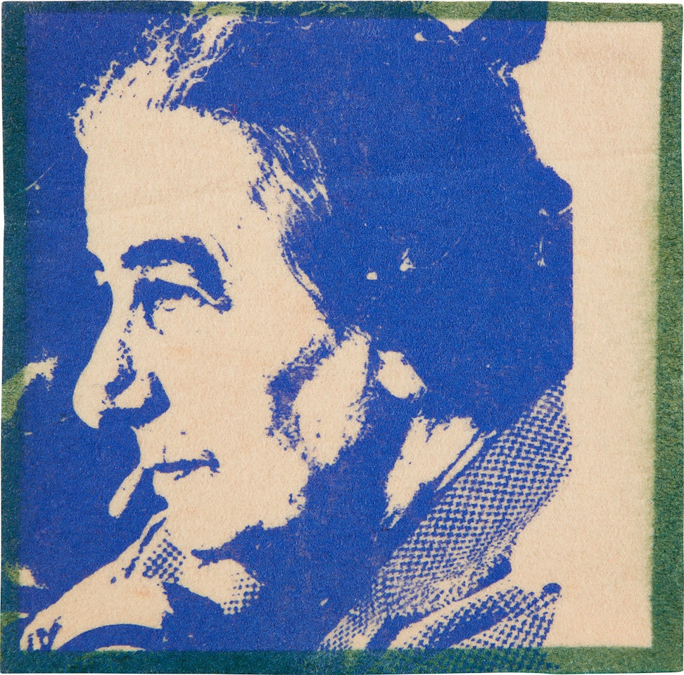 Golda Meir (F. & S. 153A) by Andy Warhol